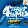Beat Mania Append 4th Mix – The Beat Goes On (JP) PS1 ISO