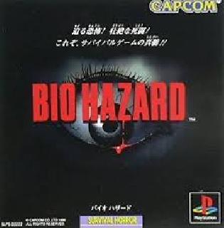 Bio Hazard (J) (v1.1) [SLPS-00222] PS1 ISO