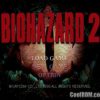 Biohazard 2 (JP) (Beta 2) PS1 ISO