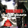 Biohazard 3 – Last Escape (JP) (Promo Disc) PS1 ISO