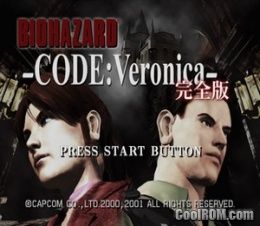 Biohazard – Code – Veronica – Kanzenban (JP PS2 ISO