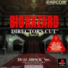 BioHazard – Director’s Cut – Dual Shock (JP) [SLPS-01512] PS1 ISO