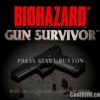 Biohazard – Gun Survivor (JP) PS1 ISO