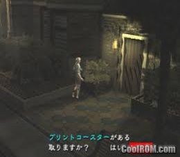 Biohazard – Outbreak – File 2 (JP PS2 ISO