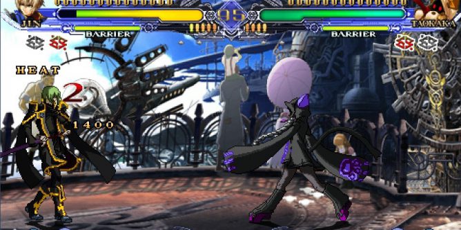 Blazblue Continuum Shift II JPN PSP ISO Blazblue Continuum Shift II JPN PSP ISO