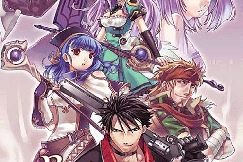 Blazing Souls (JP PS2 ISO