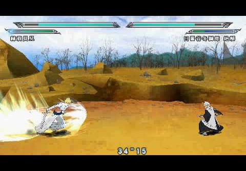 Bleach – Heat the Soul 6 CHT PSP ISO