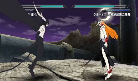 Bleach Heat The Soul 7 JPN PSP ISO
