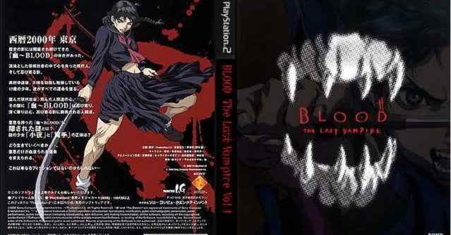 Blood – The Last Vampire – Gekan (JP PS2 ISO Blood – The Last Vampire – Gekan (JP PS2 ISO