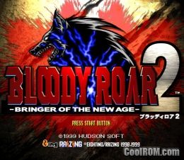 Bloody Roar 2 – Bringer of the New Age (JP) PS1 ISO