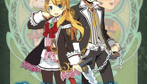 Blue Roses Yousei to Aoi Hitomi no Senshitachi JPN PSP ISO