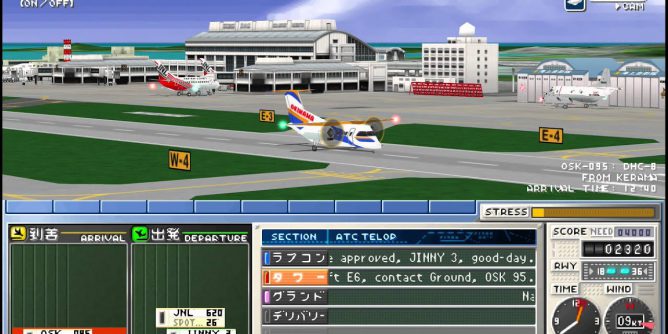 Boku ha Koukuu Kanseikan Air Port Hero Haneda JPN2CH PSP ISO Boku ha Koukuu Kanseikan Air Port Hero Haneda JPN2CH PSP ISO