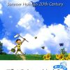 Boku no Natsuyasumi Portable JPN PSP ISO