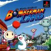 Bomberman (J) [SLPS-01717] PS1 ISO