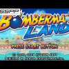 Bomberman Land Portable JPN PSP ISO