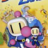 Bomberman Land USA PSP ISO