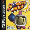 Bomberman – Party Edition (USA) PS1 ISO