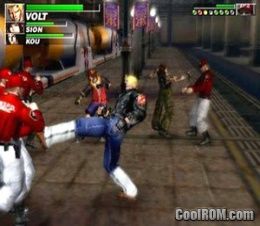 Bouncer  The (JP PS2 ISO