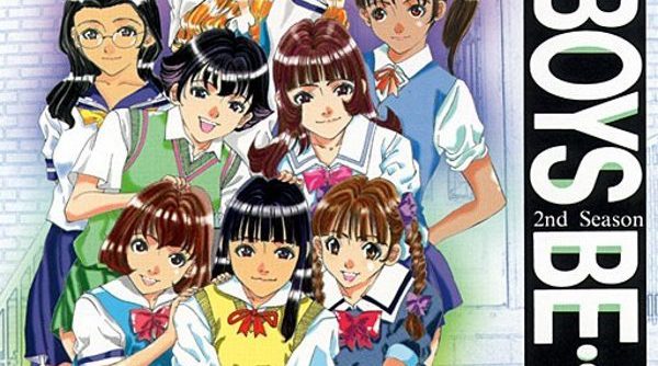 Boys Be… (JP) PS1 ISO