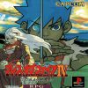 Breath of Fire IV (USA) PS1 ISO