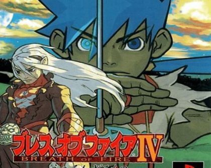 Breath of Fire IV (USA) PS1 ISO