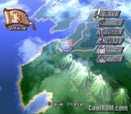Brigandine – Grand Edition (JP) (Disc 1) PS1 ISO