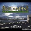 Brigandine – Grand Edition (JP) (Disc 2) PS1 ISO