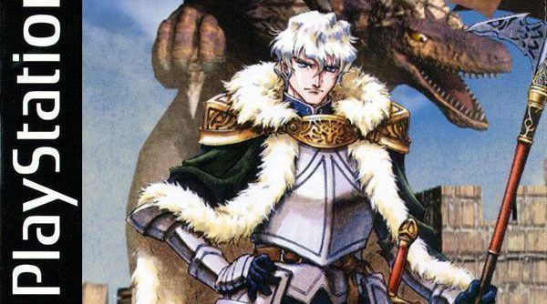 Brigandine – The Legend Of Forsena (JP) [SLUS-00687] PS1 ISO