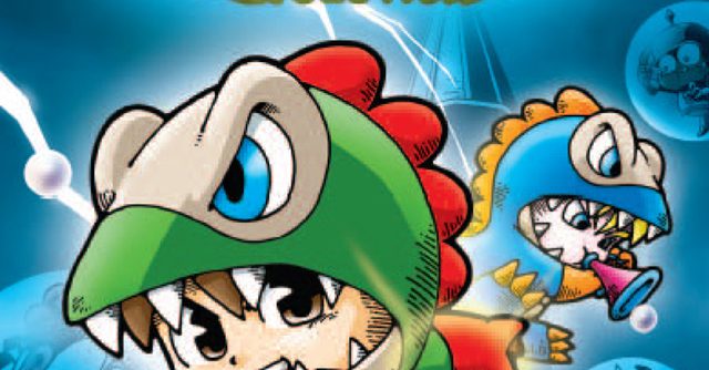 Bubble Bobble Evolution PSP ISO Bubble Bobble Evolution PSP ISO