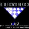 Builder’s Block (USA) PS1 ISO