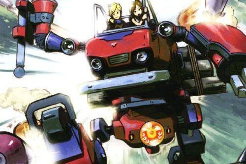 Bumpy Trot Vehicle Battle Tournament JPN PSP ISO