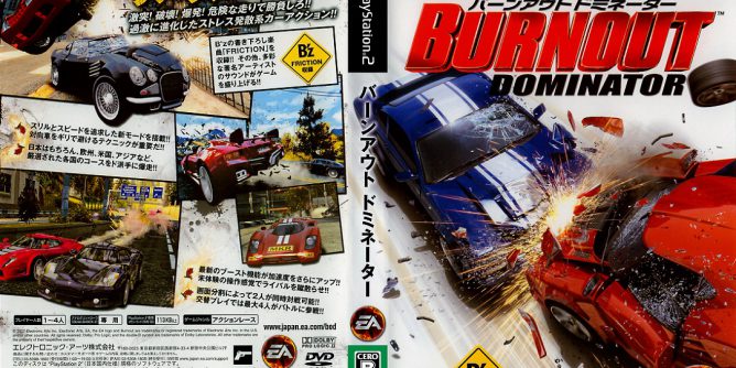 Burnout Dominator (USA) PS2 ISO Burnout Dominator (USA) PS2 ISO