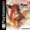 Bushido Blade 2 (USA) PS1 ISO