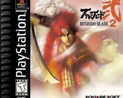 Bushido Blade 2 (USA) PS1 ISO