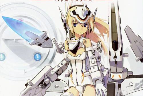 Busou Shinki Battle Masters JPN PSP ISO