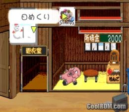 ‘Butagee’ de Iinja Nai (JP) PS1 ISO