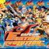 Capcom Fighting Jam (EU) PS2 ISO