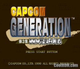 Capcom Generation – Dai 3 Shuu Koko ni Rekishi Hajimaru (JP) PS1 ISO Capcom Generation – Dai 3 Shuu Koko ni Rekishi Hajimaru (JP) PS1 ISO