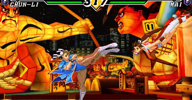 Capcom vs. SNK 2 – Mark of the Millennium 2001 (EU) PS2 ISO
