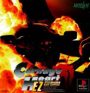 Carnage Heart – Easy Zapping (JP) [SLPS-00919] PS1 ISO