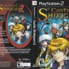 Castle Shikigami 2 (USA) PS2 ISO