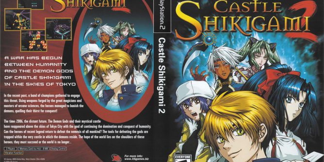 Castle Shikigami 2 (USA) PS2 ISO
