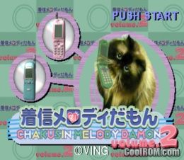 Chakushin Melody Damon Volume.2 (JP) PS1 ISO Chakushin Melody Damon Volume.2 (JP) PS1 ISO