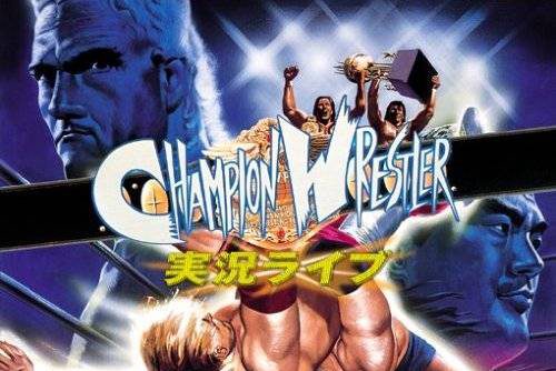 Champion Wrestler (JP) PS1 ISO