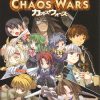 Chaos Wars (JP PS2 ISO