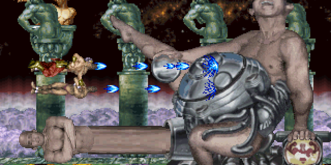 Chou-Aniki – Kyuukyoku Muteki Ginga Saikyou Otoko (JP) [SLPS-00183] PS1 ISO