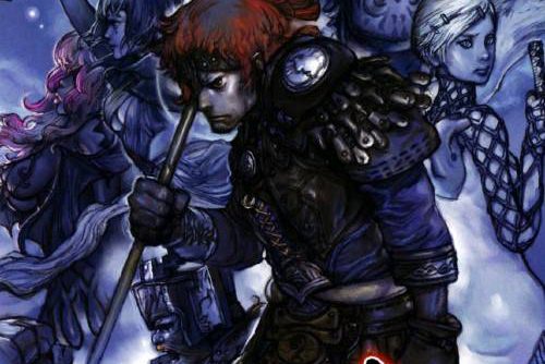 Chronicle of Dungeon Maker JPN PSP ISO