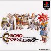 Chrono Trigger (JP) PS1 ISO