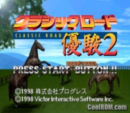 Classic Road – Yuushun 2 (JP) PS1 ISO