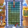 Cleopatra’s Fortune (USA) PS1 ISO